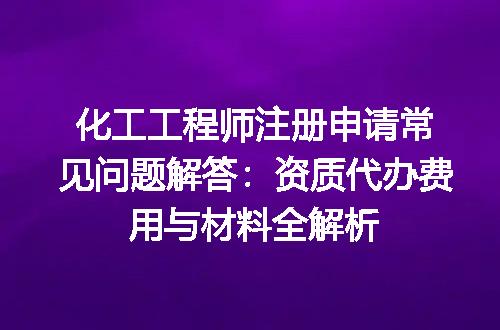 https://jian-housekeeper.oss-cn-beijing.aliyuncs.com/news/bannerImage/708565.jpg