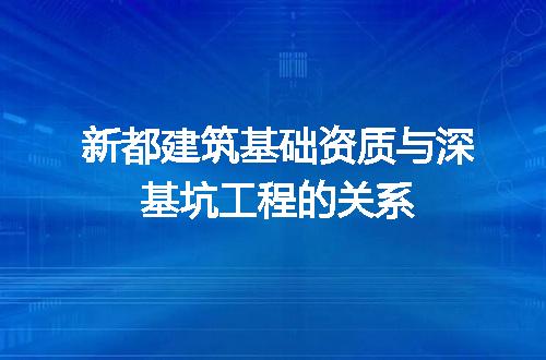https://jian-housekeeper.oss-cn-beijing.aliyuncs.com/news/bannerImage/708570.jpg