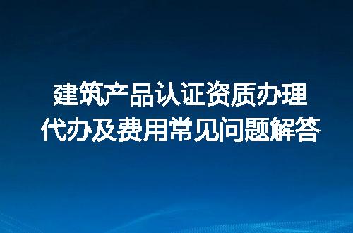 https://jian-housekeeper.oss-cn-beijing.aliyuncs.com/news/bannerImage/708571.jpg