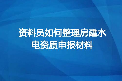 https://jian-housekeeper.oss-cn-beijing.aliyuncs.com/news/bannerImage/708577.jpg