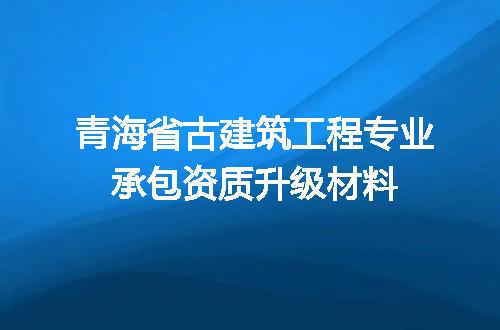 https://jian-housekeeper.oss-cn-beijing.aliyuncs.com/news/bannerImage/708584.jpg