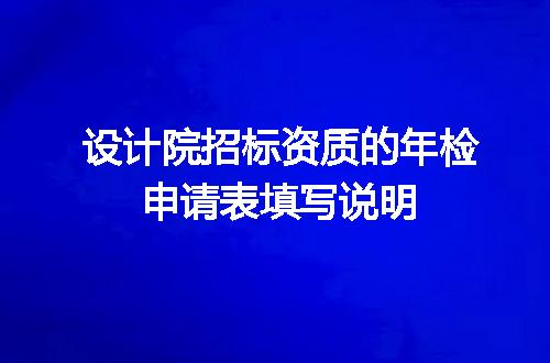 https://jian-housekeeper.oss-cn-beijing.aliyuncs.com/news/bannerImage/708599.jpg