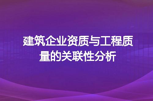 https://jian-housekeeper.oss-cn-beijing.aliyuncs.com/news/bannerImage/708600.jpg