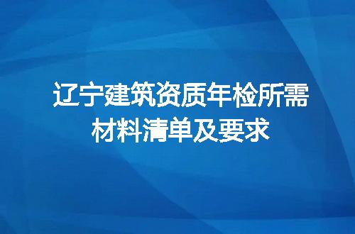 https://jian-housekeeper.oss-cn-beijing.aliyuncs.com/news/bannerImage/708601.jpg