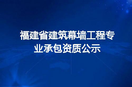 https://jian-housekeeper.oss-cn-beijing.aliyuncs.com/news/bannerImage/708605.jpg