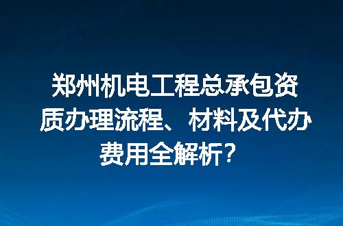 https://jian-housekeeper.oss-cn-beijing.aliyuncs.com/news/bannerImage/708611.jpg