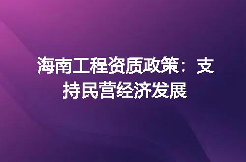https://jian-housekeeper.oss-cn-beijing.aliyuncs.com/news/bannerImage/708614.jpg