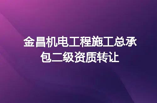 https://jian-housekeeper.oss-cn-beijing.aliyuncs.com/news/bannerImage/708616.jpg
