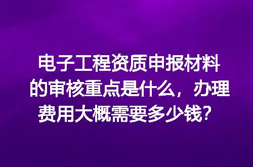 https://jian-housekeeper.oss-cn-beijing.aliyuncs.com/news/bannerImage/708617.jpg