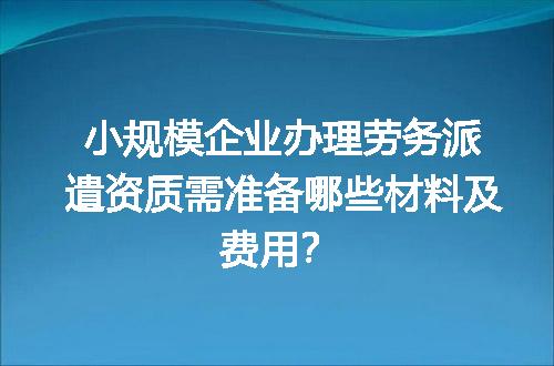 https://jian-housekeeper.oss-cn-beijing.aliyuncs.com/news/bannerImage/708619.jpg