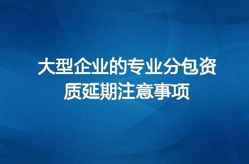 https://jian-housekeeper.oss-cn-beijing.aliyuncs.com/news/bannerImage/708620.jpg