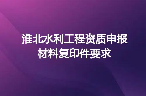 https://jian-housekeeper.oss-cn-beijing.aliyuncs.com/news/bannerImage/708625.jpg