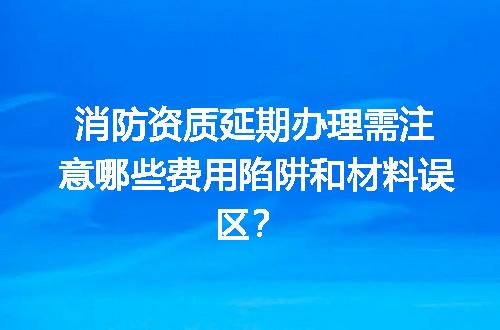 https://jian-housekeeper.oss-cn-beijing.aliyuncs.com/news/bannerImage/708629.jpg