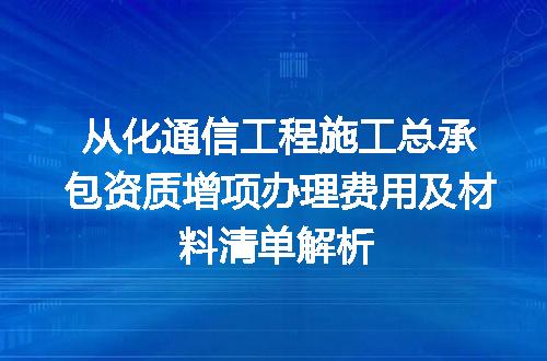 https://jian-housekeeper.oss-cn-beijing.aliyuncs.com/news/bannerImage/708635.jpg