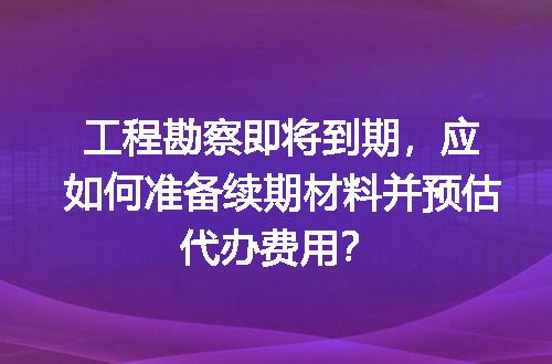 https://jian-housekeeper.oss-cn-beijing.aliyuncs.com/news/bannerImage/708637.jpg