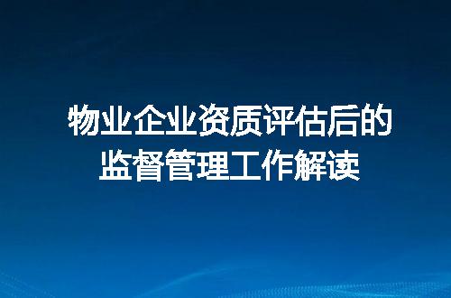 https://jian-housekeeper.oss-cn-beijing.aliyuncs.com/news/bannerImage/708639.jpg