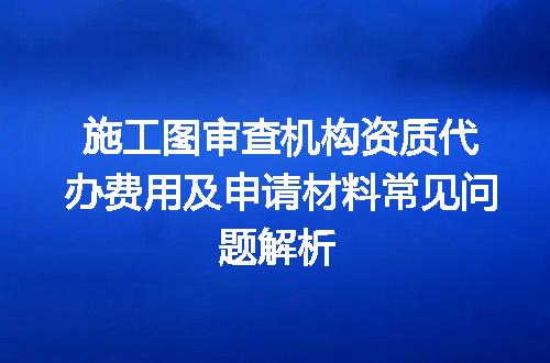 https://jian-housekeeper.oss-cn-beijing.aliyuncs.com/news/bannerImage/708642.jpg