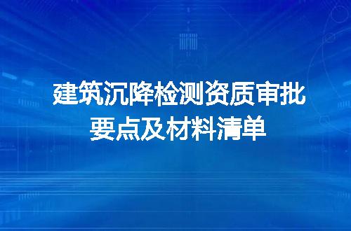 https://jian-housekeeper.oss-cn-beijing.aliyuncs.com/news/bannerImage/708649.jpg