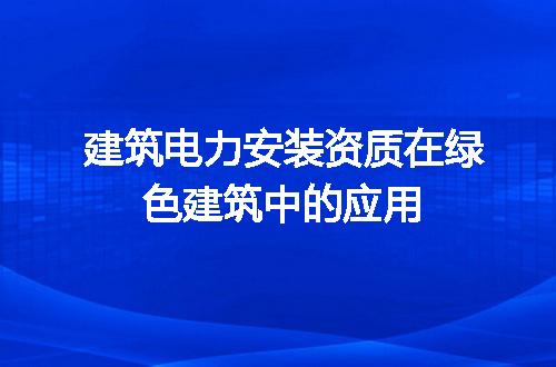 https://jian-housekeeper.oss-cn-beijing.aliyuncs.com/news/bannerImage/708651.jpg