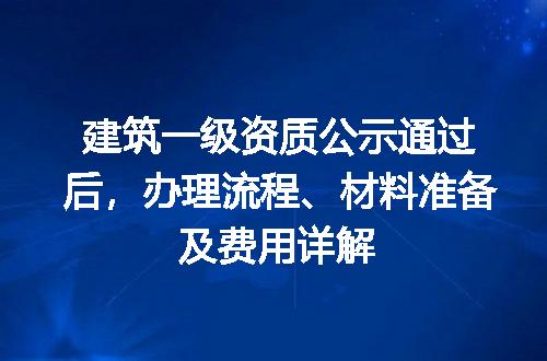 https://jian-housekeeper.oss-cn-beijing.aliyuncs.com/news/bannerImage/708656.jpg
