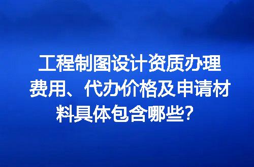 https://jian-housekeeper.oss-cn-beijing.aliyuncs.com/news/bannerImage/708660.jpg