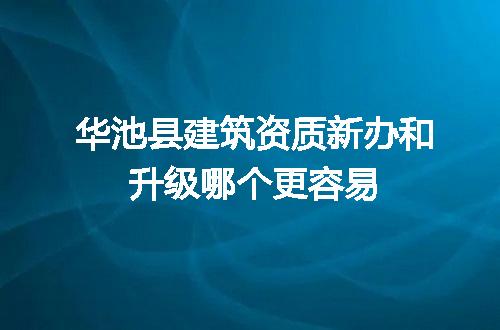 https://jian-housekeeper.oss-cn-beijing.aliyuncs.com/news/bannerImage/708669.jpg