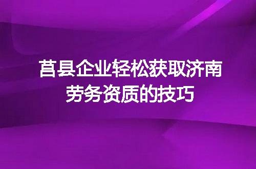 https://jian-housekeeper.oss-cn-beijing.aliyuncs.com/news/bannerImage/708674.jpg