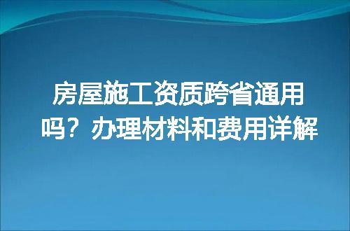 https://jian-housekeeper.oss-cn-beijing.aliyuncs.com/news/bannerImage/708677.jpg