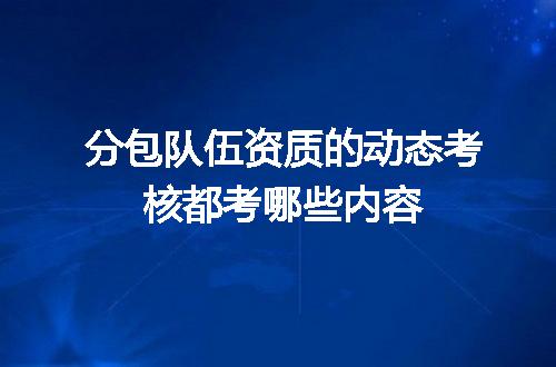 https://jian-housekeeper.oss-cn-beijing.aliyuncs.com/news/bannerImage/708685.jpg