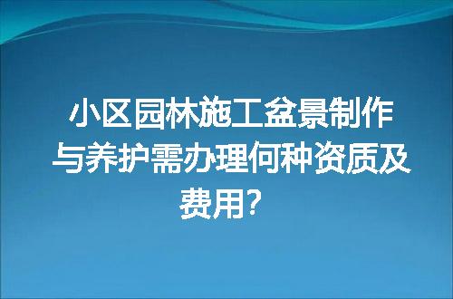https://jian-housekeeper.oss-cn-beijing.aliyuncs.com/news/bannerImage/708690.jpg