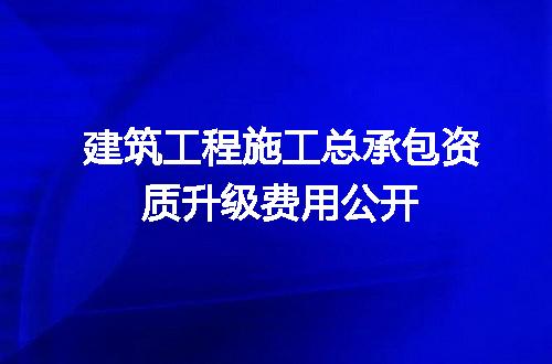 https://jian-housekeeper.oss-cn-beijing.aliyuncs.com/news/bannerImage/708694.jpg