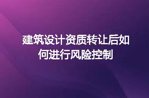 https://jian-housekeeper.oss-cn-beijing.aliyuncs.com/news/bannerImage/708695.jpg
