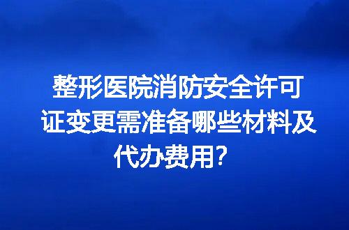 https://jian-housekeeper.oss-cn-beijing.aliyuncs.com/news/bannerImage/708719.jpg