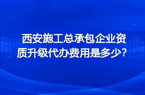 https://jian-housekeeper.oss-cn-beijing.aliyuncs.com/news/bannerImage/708720.jpg
