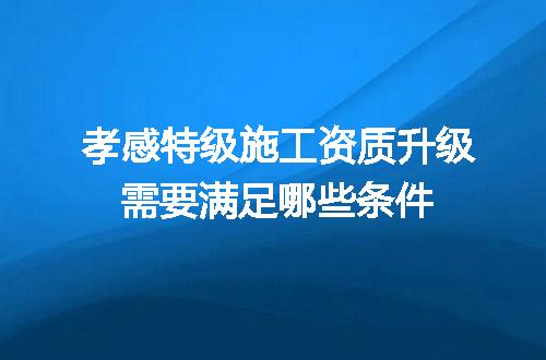 https://jian-housekeeper.oss-cn-beijing.aliyuncs.com/news/bannerImage/708721.jpg