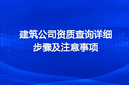 https://jian-housekeeper.oss-cn-beijing.aliyuncs.com/news/bannerImage/708735.jpg