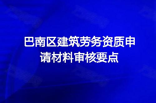 https://jian-housekeeper.oss-cn-beijing.aliyuncs.com/news/bannerImage/708737.jpg