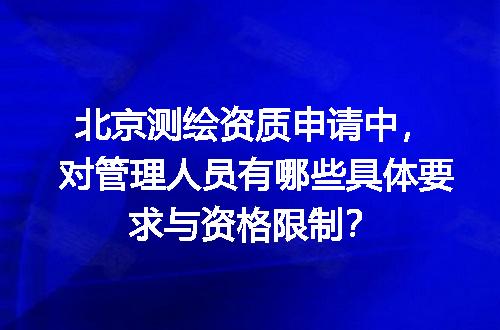 https://jian-housekeeper.oss-cn-beijing.aliyuncs.com/news/bannerImage/708740.jpg