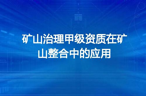 https://jian-housekeeper.oss-cn-beijing.aliyuncs.com/news/bannerImage/708742.jpg