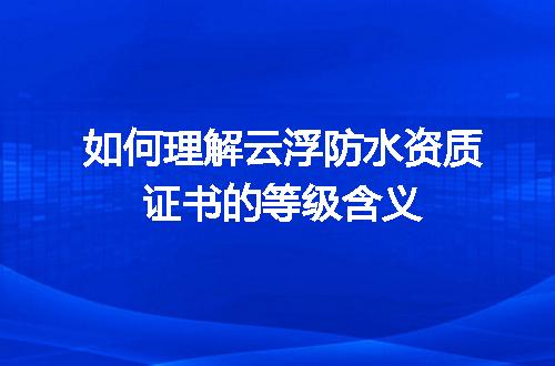 https://jian-housekeeper.oss-cn-beijing.aliyuncs.com/news/bannerImage/708746.jpg