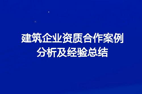 https://jian-housekeeper.oss-cn-beijing.aliyuncs.com/news/bannerImage/708747.jpg
