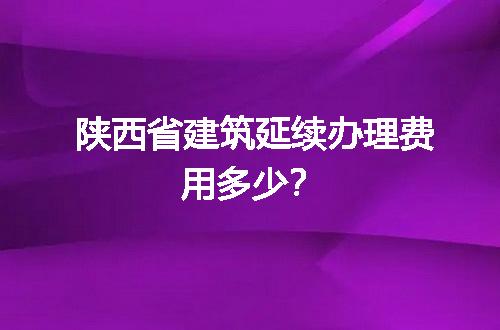 https://jian-housekeeper.oss-cn-beijing.aliyuncs.com/news/bannerImage/708752.jpg