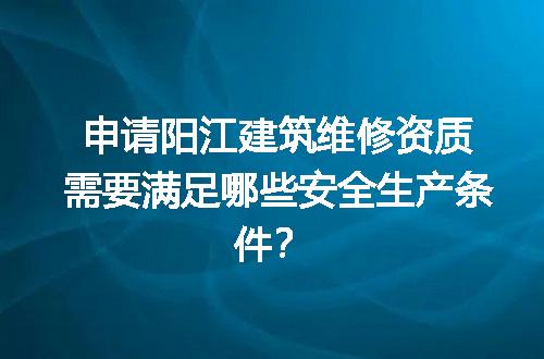 https://jian-housekeeper.oss-cn-beijing.aliyuncs.com/news/bannerImage/708759.jpg