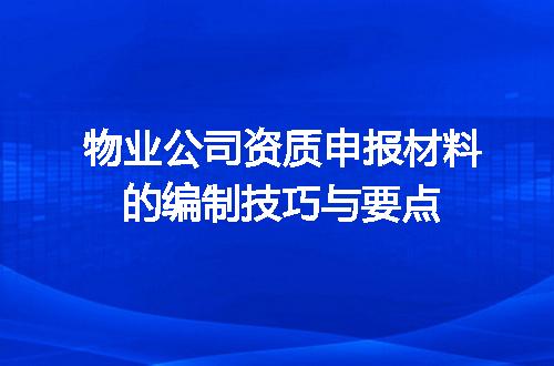 https://jian-housekeeper.oss-cn-beijing.aliyuncs.com/news/bannerImage/708765.jpg
