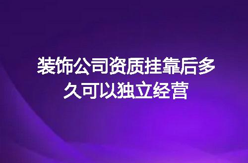 https://jian-housekeeper.oss-cn-beijing.aliyuncs.com/news/bannerImage/708769.jpg