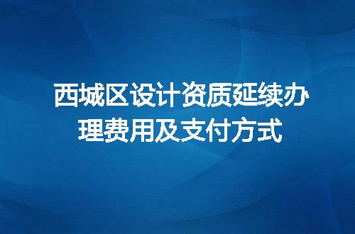 https://jian-housekeeper.oss-cn-beijing.aliyuncs.com/news/bannerImage/708774.jpg