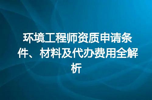 https://jian-housekeeper.oss-cn-beijing.aliyuncs.com/news/bannerImage/708779.jpg