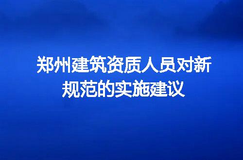 https://jian-housekeeper.oss-cn-beijing.aliyuncs.com/news/bannerImage/708785.jpg
