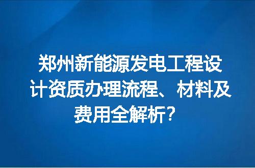 https://jian-housekeeper.oss-cn-beijing.aliyuncs.com/news/bannerImage/708789.jpg