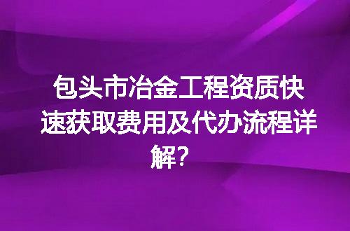 https://jian-housekeeper.oss-cn-beijing.aliyuncs.com/news/bannerImage/708791.jpg